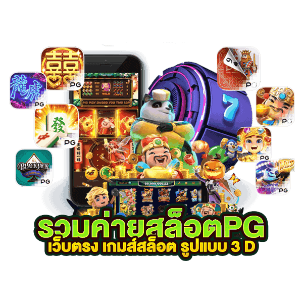 MARIO389 สมาชิก